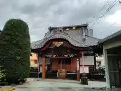 久成寺の建物その他