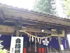 盛岡天満宮の本殿