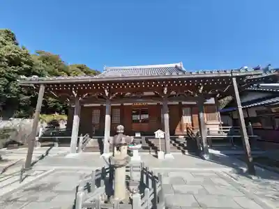 智禅寺(兵庫県)