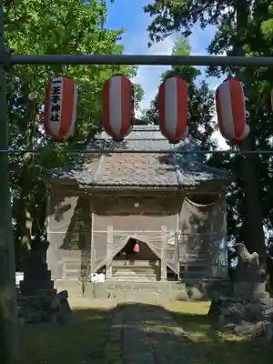 一王子神社(新潟県)