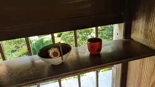 宝泉院(京都府)