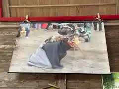 大宮温泉神社の建物その他