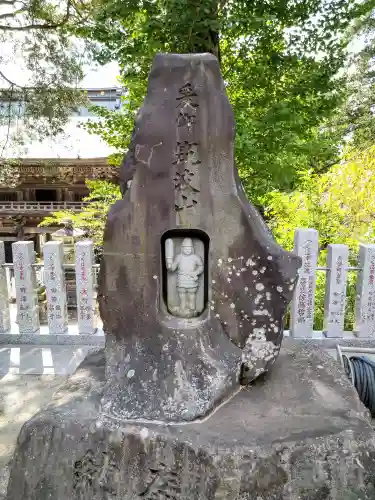 筑波山神社(茨城県)