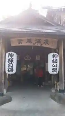 紫尾神社のその他建物