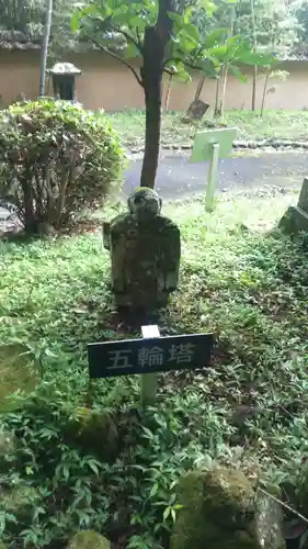 傳乗寺（真木大堂）の庭園