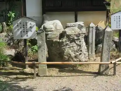 橘寺のその他建物