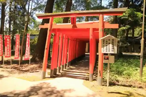 多賀大社の鳥居