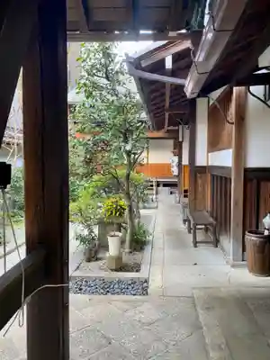 極楽寺(京都府)