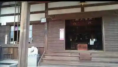 安養院の本殿・本堂