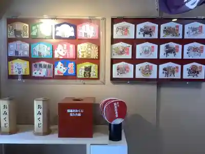 犬山開運絵馬堂のその他建物