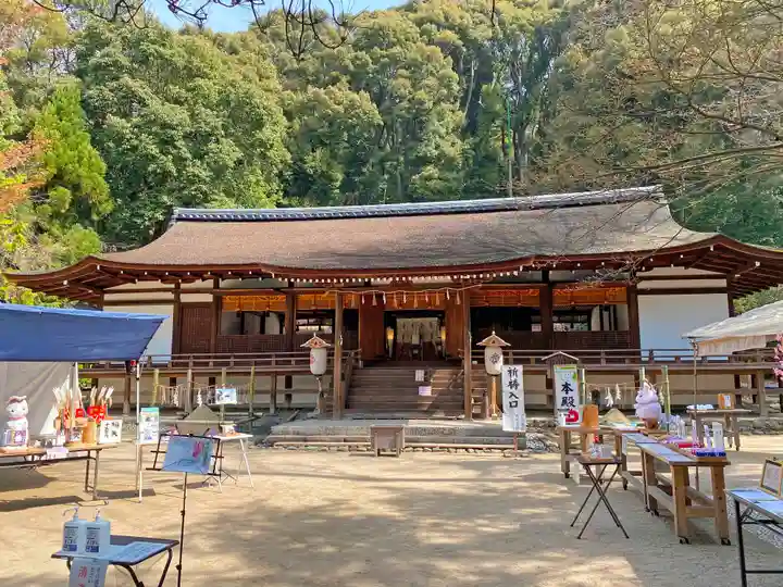 宇治上神社の本殿・本堂