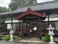 洞昌院の{uncategorized: "未分類", other: "その他", undefined: "問題あり", building: "その他建物", grave: "お墓", sacred_gate: "鳥居", guardian: "狛犬", statue: "像", buddha: "仏像", history: "歴史", nature: "自然", garden: "庭園", animal: "動物", pagoda: "塔", temizu: "手水舎", mountain_gate: "山門・神門", sanctuary: "本殿・本堂", subordinate: "末社・摂社", art: "芸術", scenery: "景色", jizo: "地蔵", ema: "絵馬", goshuin: "御朱印", omikuji: "おみくじ", items: "授与品その他", amulet: "お守り", goshuincho: "御朱印帳", eats: "食事", festival: "お祭り", votive_dance: "神楽", shichigosan: "七五三参", wedding: "結婚式", experience: "体験その他", initially: "初詣", around: "周辺", anti_infection: "感染症対策"}