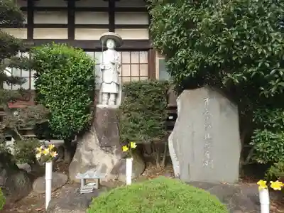 極楽寺(埼玉県)