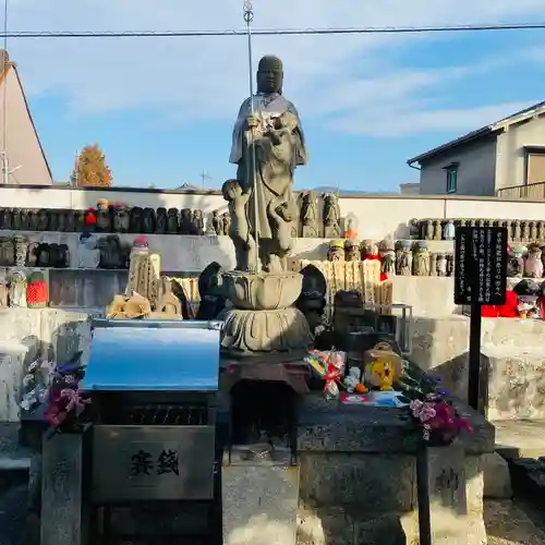 帯解寺(奈良県)