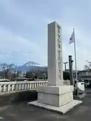 富士山本宮浅間大社(静岡県)