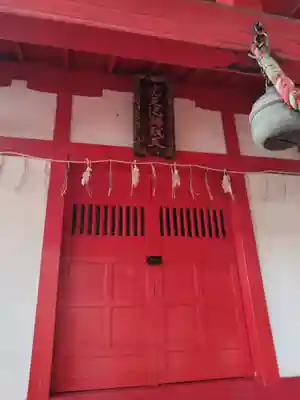 洗足池弁財天(東京都)