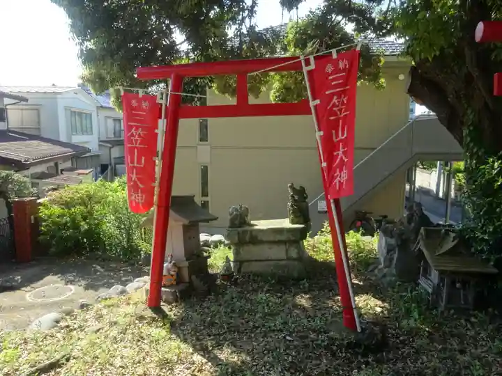 西森稲荷大明神(神奈川県)