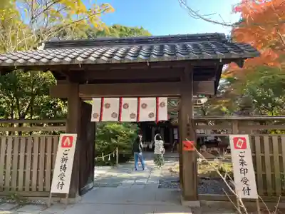 鎌倉宮(神奈川県)
