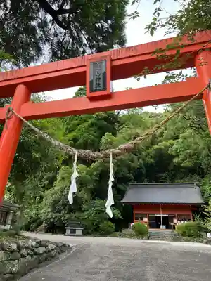 巖島神社(鹿児島県)