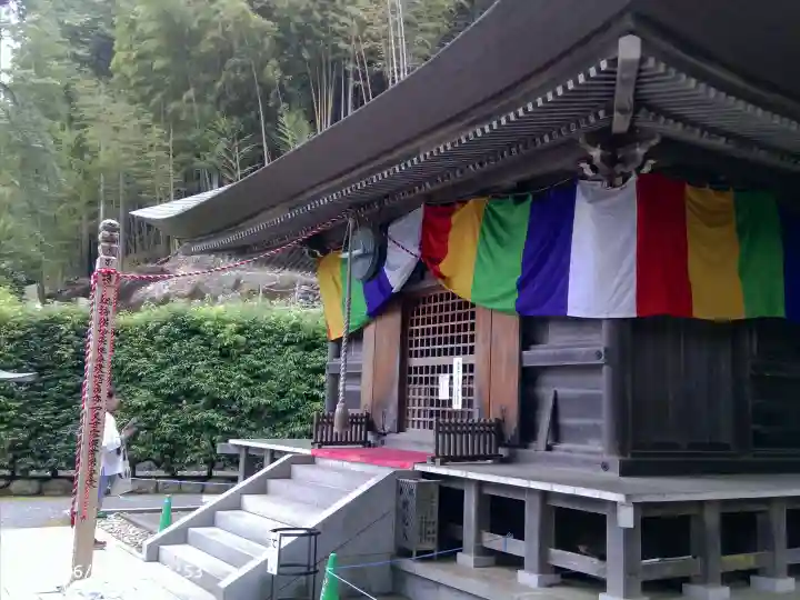 大渕寺(埼玉県)