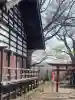 白鳥神社(長野県)
