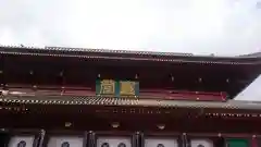 輪王寺の本殿