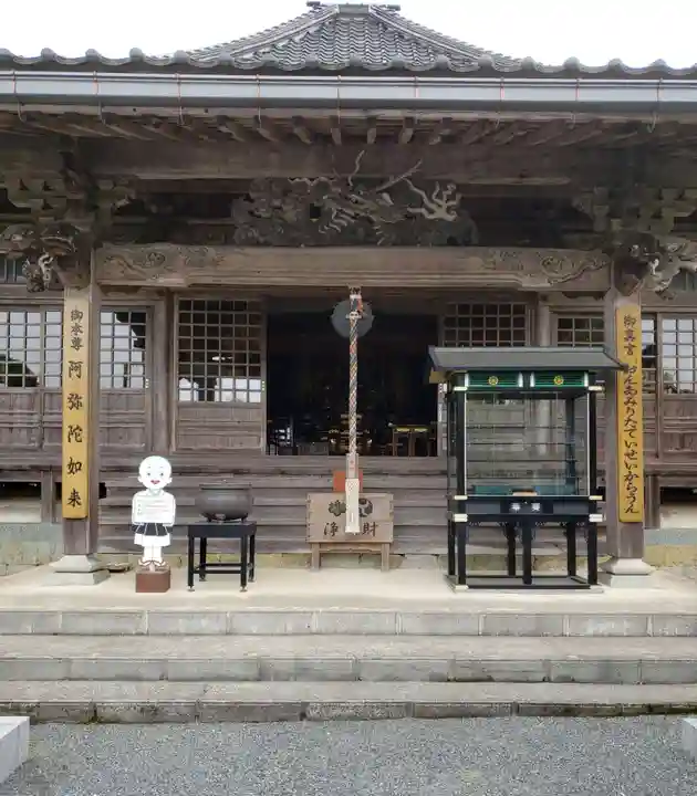 法輪寺の本殿・本堂