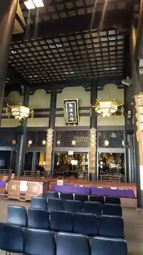 高野山東京別院の本殿・本堂