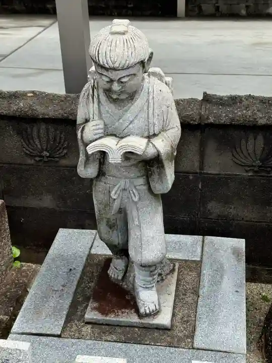 福昌寺の{uncategorized: "未分類", other: "その他", undefined: "問題あり", building: "その他建物", grave: "お墓", sacred_gate: "鳥居", guardian: "狛犬", statue: "像", buddha: "仏像", history: "歴史", nature: "自然", garden: "庭園", animal: "動物", pagoda: "塔", temizu: "手水舎", mountain_gate: "山門・神門", sanctuary: "本殿・本堂", subordinate: "末社・摂社", art: "芸術", scenery: "景色", jizo: "地蔵", ema: "絵馬", goshuin: "御朱印", omikuji: "おみくじ", items: "授与品その他", amulet: "お守り", goshuincho: "御朱印帳", eats: "食事", festival: "お祭り", votive_dance: "神楽", shichigosan: "七五三参", wedding: "結婚式", experience: "体験その他", initially: "初詣", around: "周辺", anti_infection: "感染症対策"}