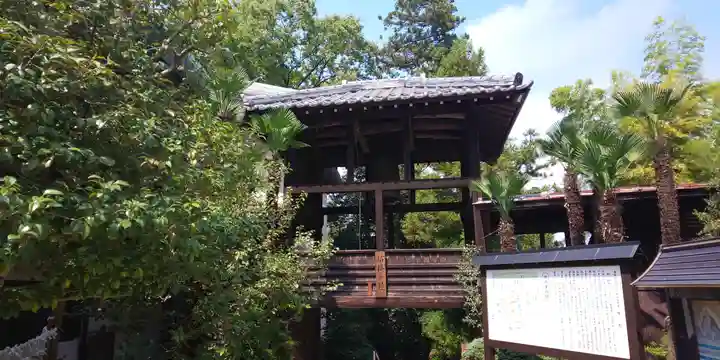 達磨寺のその他建物