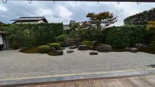 興臨院(京都府)