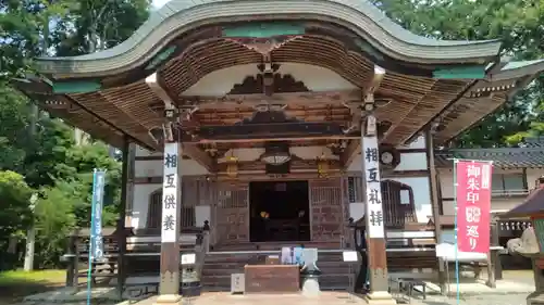 感神院木山寺(岡山県)