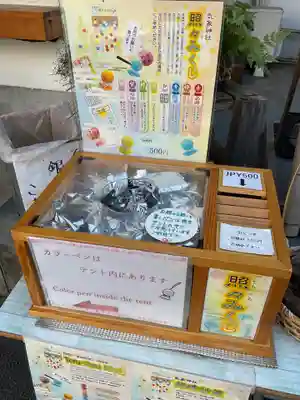 高円寺氷川神社(東京都)