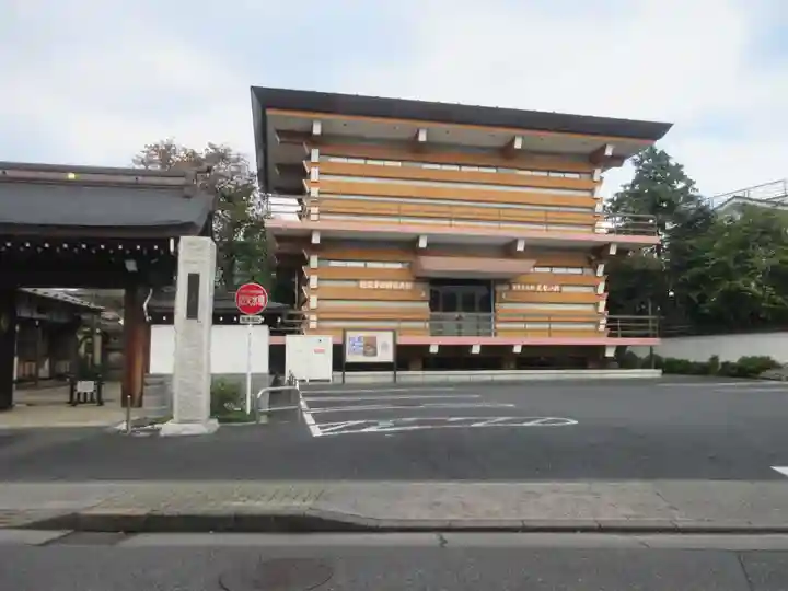 徳蔵寺(東京都)