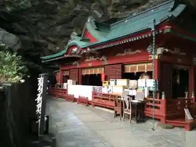 鵜戸神宮(宮崎県)