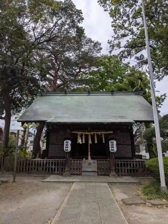田端神社(東京都)