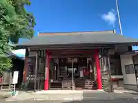 医王山 遍照院(秋田県)