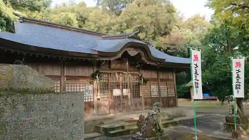 妻山神社の本殿