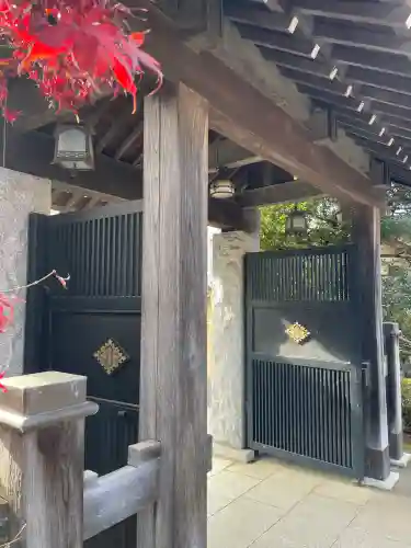 大法寺(東京都)