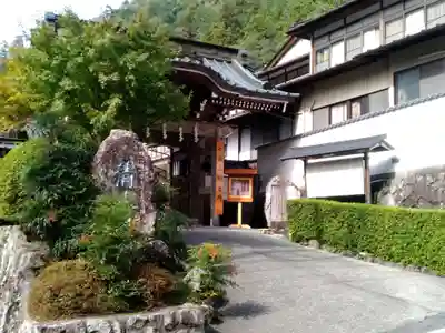 清水房の山門・神門