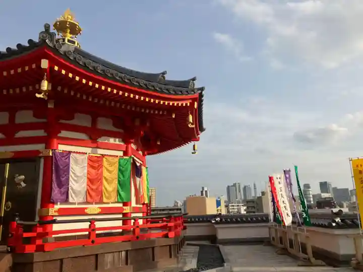 孝道山(神奈川県)