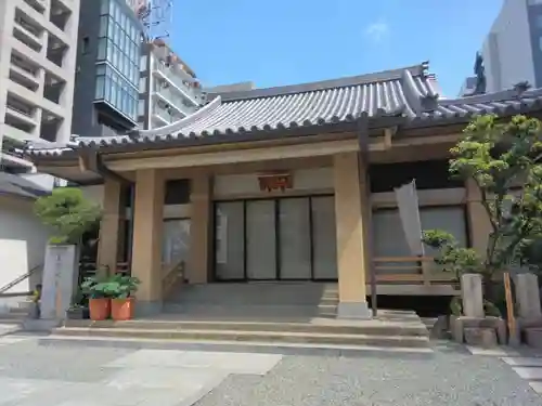 成正寺(大阪府)