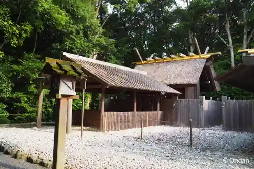 月讀宮（皇大神宮別宮）(三重県)