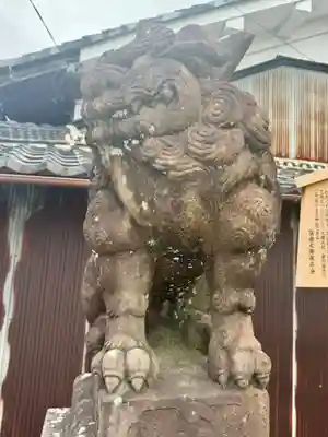 鏡神社(滋賀県)