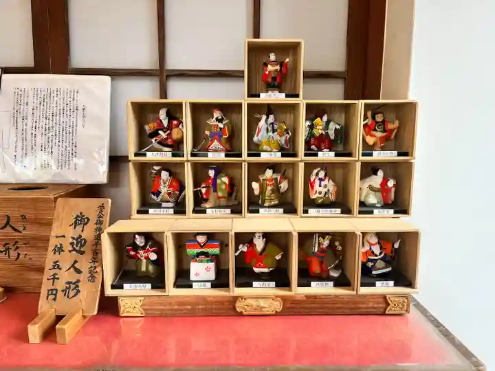 大阪天満宮(大阪府)