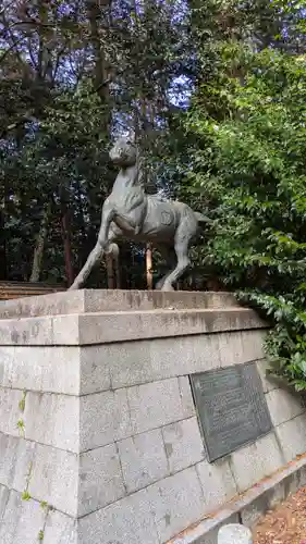 小槻大社(滋賀県)