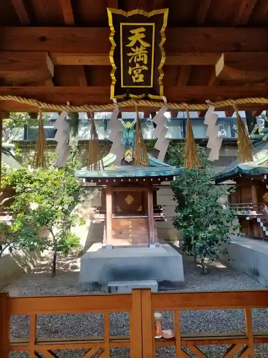 坐摩神社(大阪府)