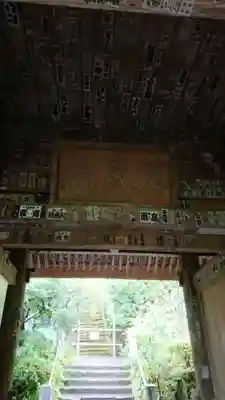杉本寺の山門・神門