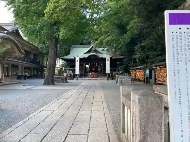 谷保天満宮の本殿・本堂