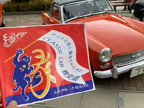 四阿流尾神社(長野県)